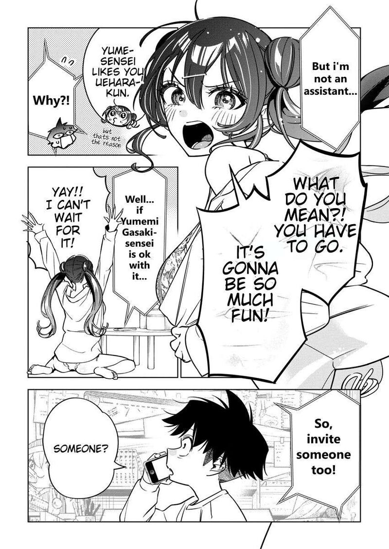 Now That We Draw - Chapter 26 image 04